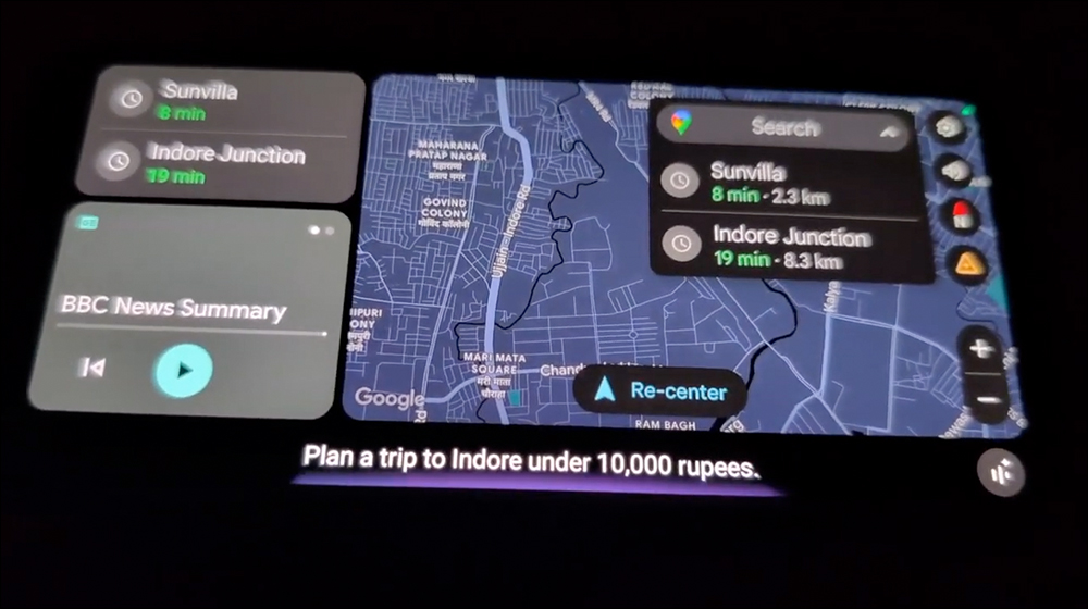 Google Gemini Live 即將登陸 Android Auto！外媒揭示最新測試畫面與功能 - 電腦王阿達