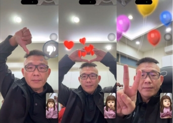 你一定不知道的 iPhone 秘技，教你怎麼用手勢呼叫各種視訊特效