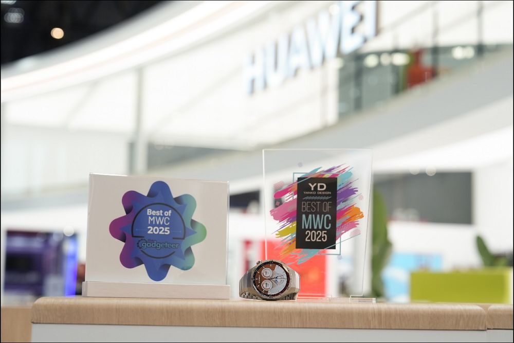 華為新品於MWC 2025大放異彩：創新科技引領全球行動通訊產業 - 電腦王阿達