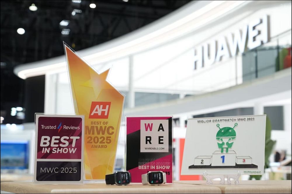 華為新品於MWC 2025大放異彩：創新科技引領全球行動通訊產業 - 電腦王阿達
