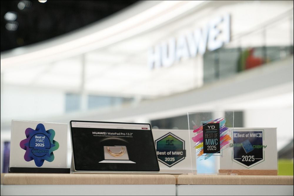 華為新品於MWC 2025大放異彩：創新科技引領全球行動通訊產業 - 電腦王阿達