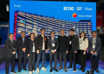 HTC 於 MWC 2025 展示創新科技：VIVERSE、XR、AI 與 5G 引領未來數位體驗