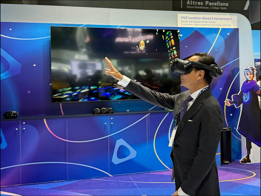 HTC 於 MWC 2025 展示創新科技：VIVERSE、XR、AI 與 5G 引領未來數位體驗 - 電腦王阿達