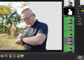 原價 49 美元，Aiarty Image Matting 超強一鍵 AI 去背軟體再度限免！Mac 也適用，數量有限領完為止