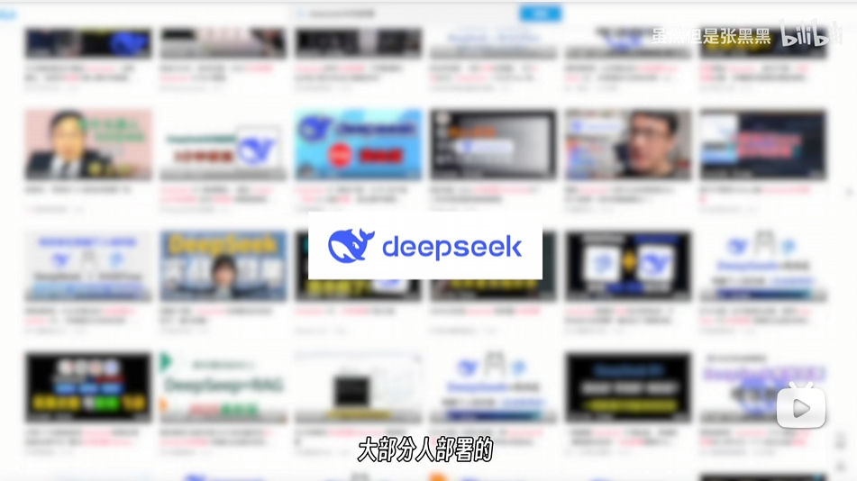 實測滿血版 M3 Ultra 本地運行 DeepSeek R1 671B 模型，速度勝過 8 張 A100 - 電腦王阿達
