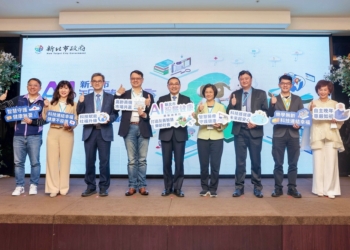 遠傳5G遠距診療，以科技推動次世代數位醫療布局翻轉高齡照護模式