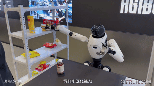 中國天才少年稚暉君又推新雙足人形機器人「靈犀 X2」 - 電腦王阿達