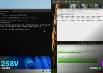 無風扇 M4 MacBook Air 可在本地部署 AI 語言模型嗎？實測 32GB 版可跑 32B 參數模型