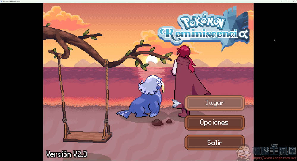 寶可夢同人遊戲《Pokémon Reminiscencia》介紹：獨特 Roguelike 玩法，探索全新寶可夢世界！ - 電腦王阿達