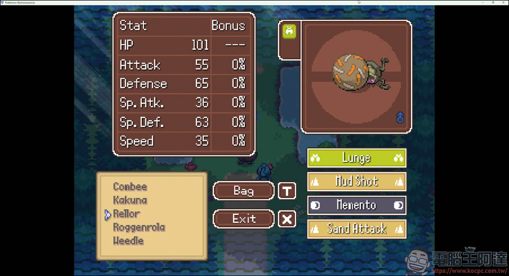 寶可夢同人遊戲《Pokémon Reminiscencia》介紹：獨特 Roguelike 玩法，探索全新寶可夢世界！ - 電腦王阿達