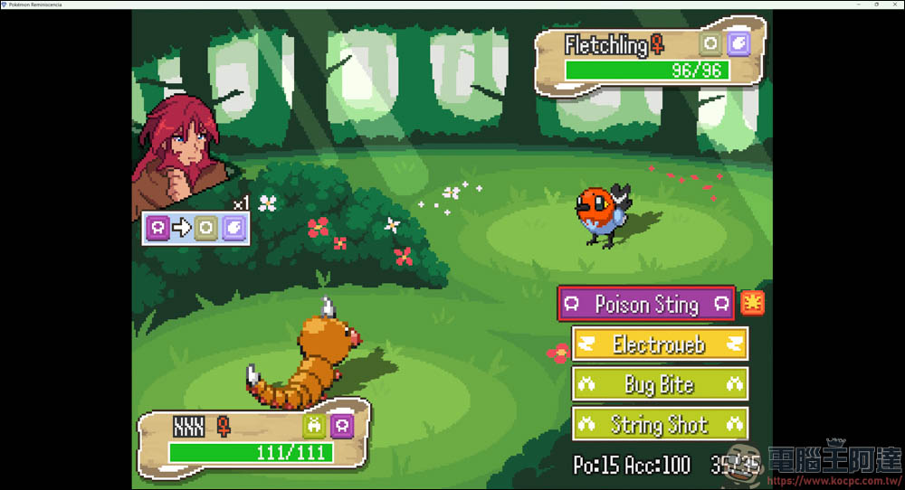 寶可夢同人遊戲《Pokémon Reminiscencia》介紹：獨特 Roguelike 玩法，探索全新寶可夢世界！ - 電腦王阿達
