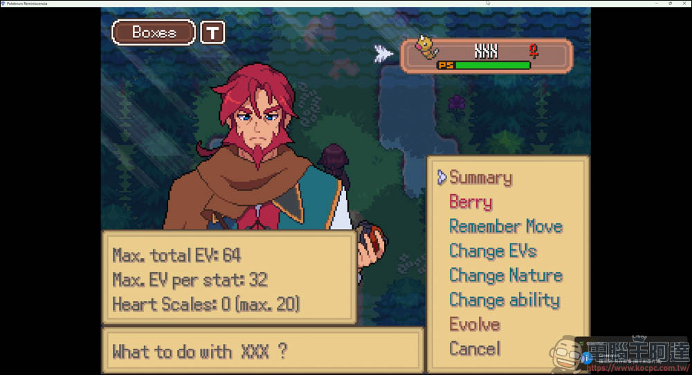 寶可夢同人遊戲《Pokémon Reminiscencia》介紹：獨特 Roguelike 玩法，探索全新寶可夢世界！ - 電腦王阿達
