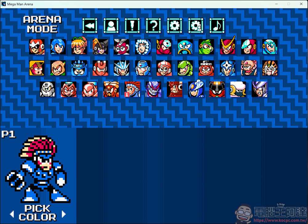 《Mega Man Arena》：粉絲自製洛克人角色大亂鬥，支援四人對戰！ - 電腦王阿達