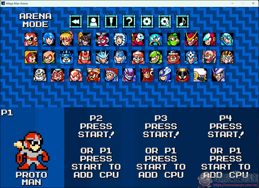 《Mega Man Arena》：粉絲自製洛克人角色大亂鬥，支援四人對戰！ - 電腦王阿達