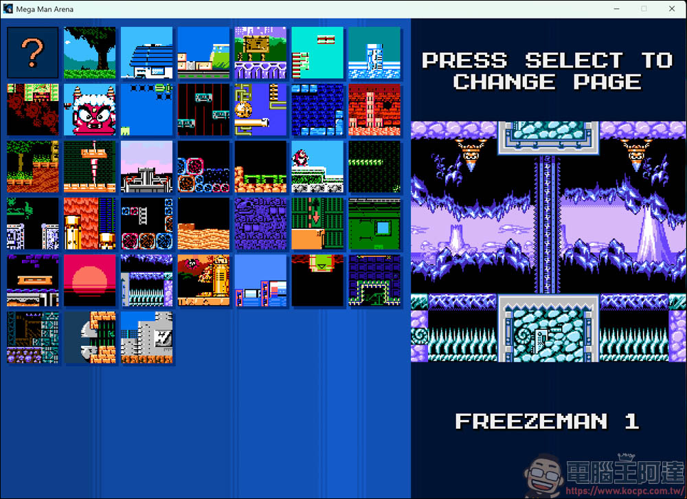 《Mega Man Arena》：粉絲自製洛克人角色大亂鬥，支援四人對戰！ - 電腦王阿達