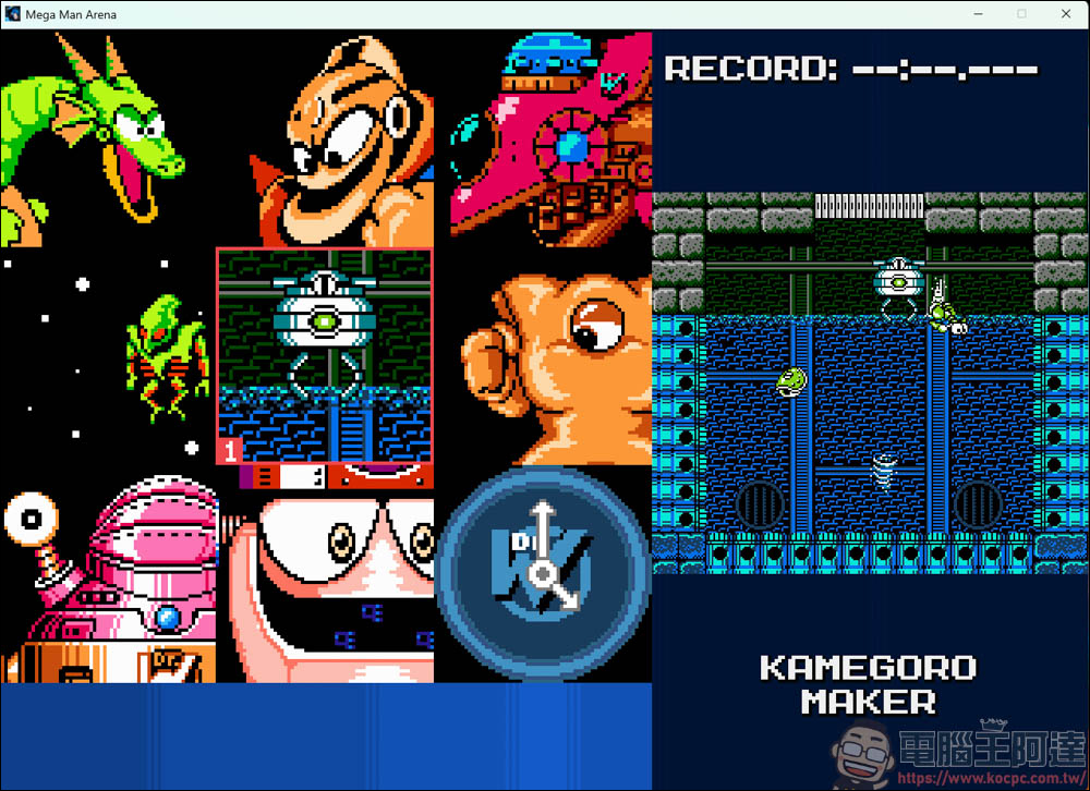 《Mega Man Arena》：粉絲自製洛克人角色大亂鬥，支援四人對戰！ - 電腦王阿達