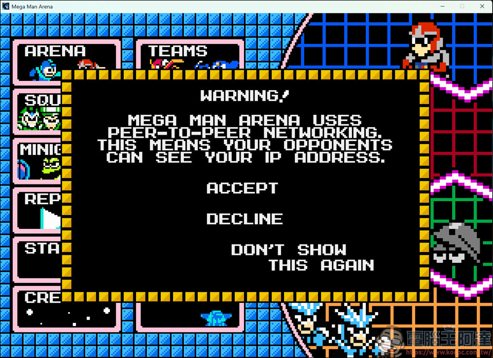 《Mega Man Arena》：粉絲自製洛克人角色大亂鬥，支援四人對戰！ - 電腦王阿達