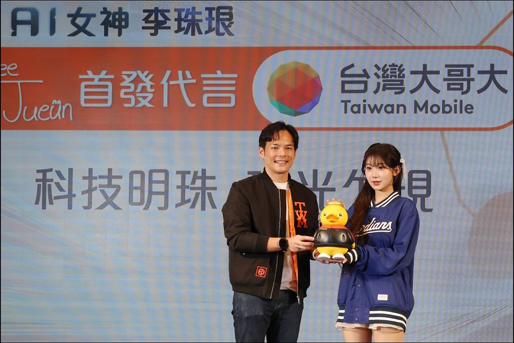 台灣大哥大宣布 Fubon Angels 成員「AI 女神」 李珠珢為年度代言人 - 電腦王阿達