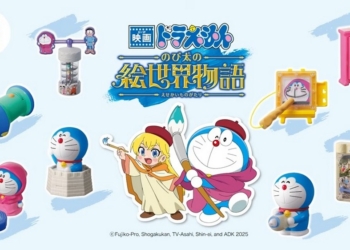 日本麥當勞與《哆啦A夢》合作推出快樂兒童餐 同時宣傳新《電影哆啦 A 夢：大雄的繪世界物語》