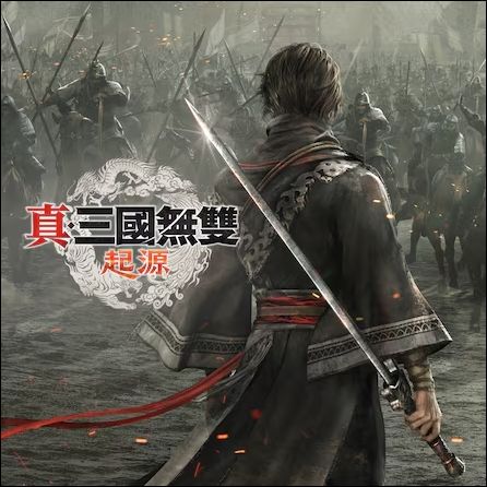 光榮特庫摩春季特賣 2025 開跑！人氣遊戲最低1.5折起 - 電腦王阿達