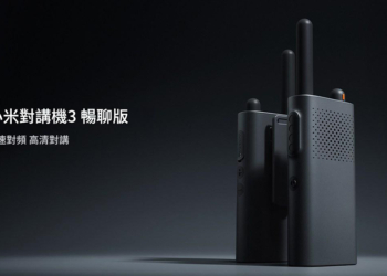 小米對講機 3 暢聊版推出：輕巧機身、超持久續航，CP 值爆炸！