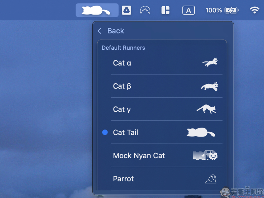 電腦不再無聊！RunCat 讓貓咪在你的選單列狂奔，還能測 CPU 負載！（Mac/Windows 支援） - 電腦王阿達