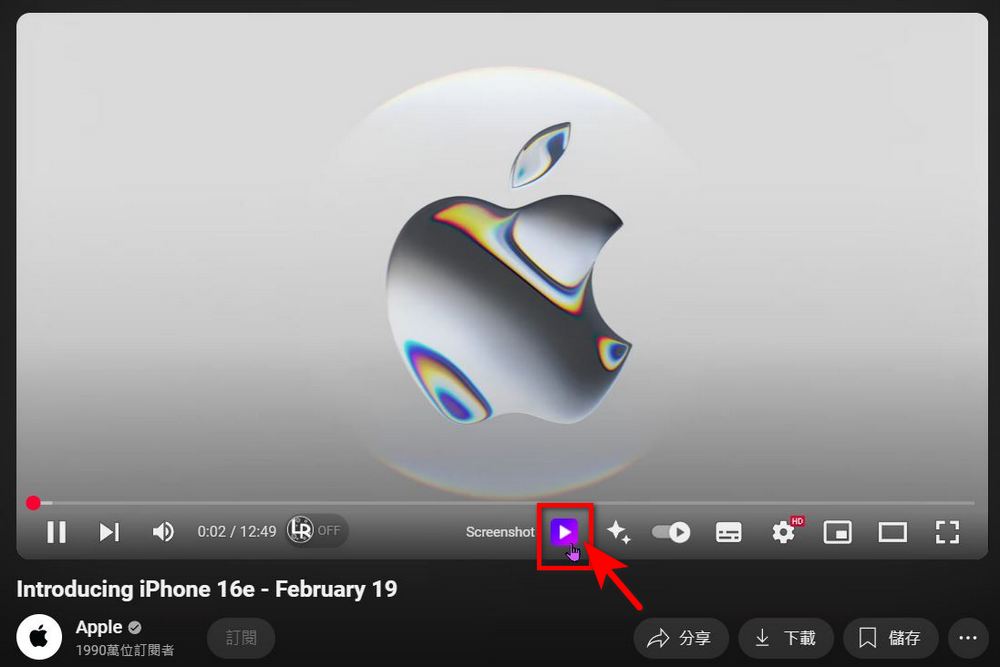 看不懂、聽不懂外語影片？YouTube Dubbing 幫你即時翻譯字幕 + 配音！ - 電腦王阿達