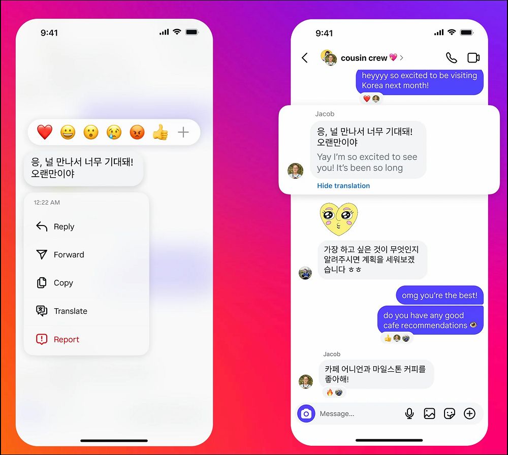 Instagram 推出三個訊息新功能，新增排程/置頂、音樂貼圖與翻譯功能 - 電腦王阿達