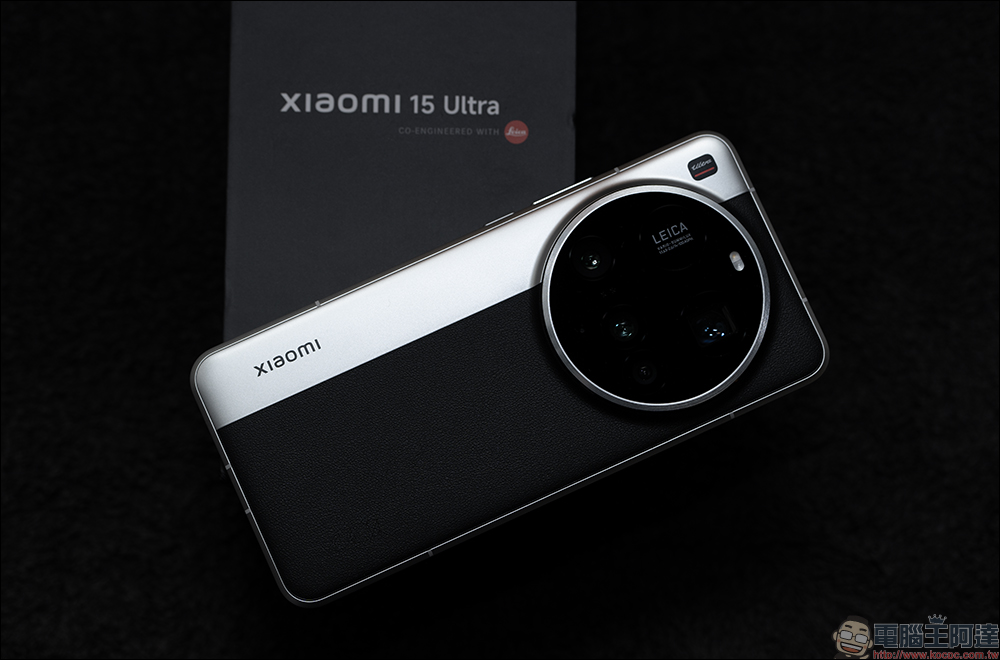 小米 Xiaomi 15 Ultra vs Xiaomi 15 開箱&選購攻略｜2025 最新徠卡影像旗艦巔峰對決，哪款最適合你？ - 電腦王阿達
