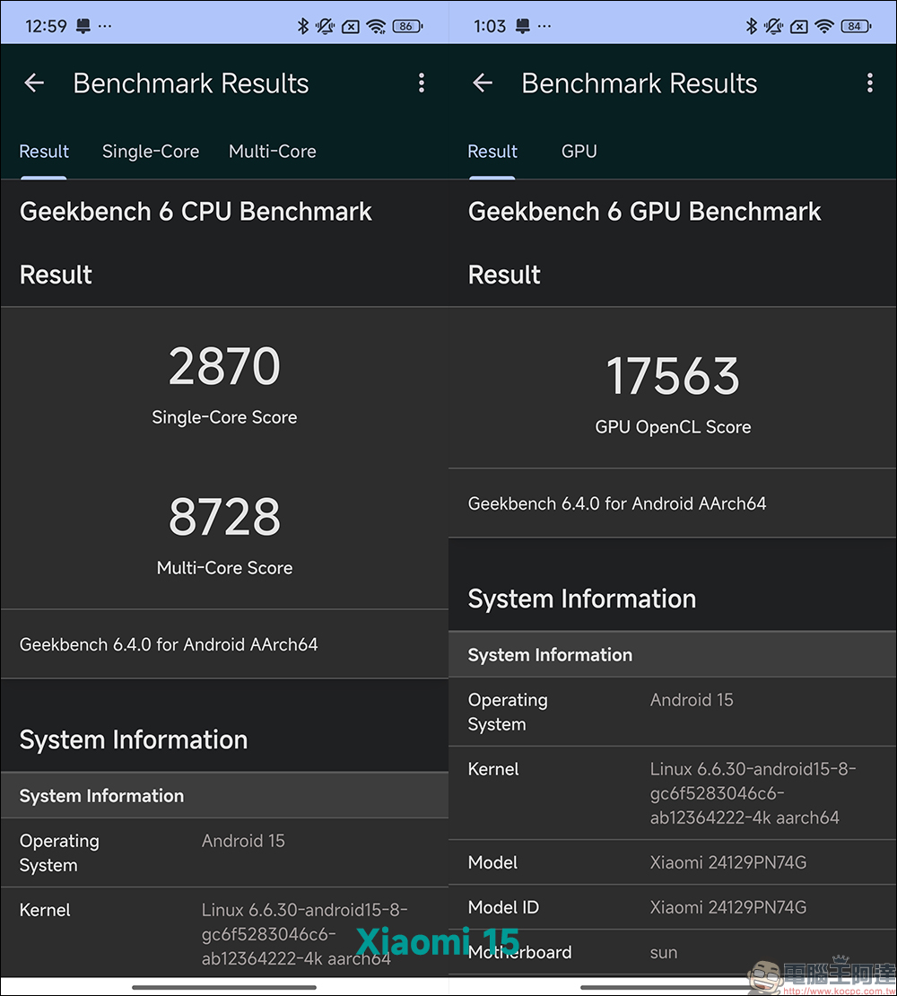 小米 Xiaomi 15 Ultra vs Xiaomi 15 開箱&選購攻略｜2025 最新徠卡影像旗艦巔峰對決，哪款最適合你？ - 電腦王阿達