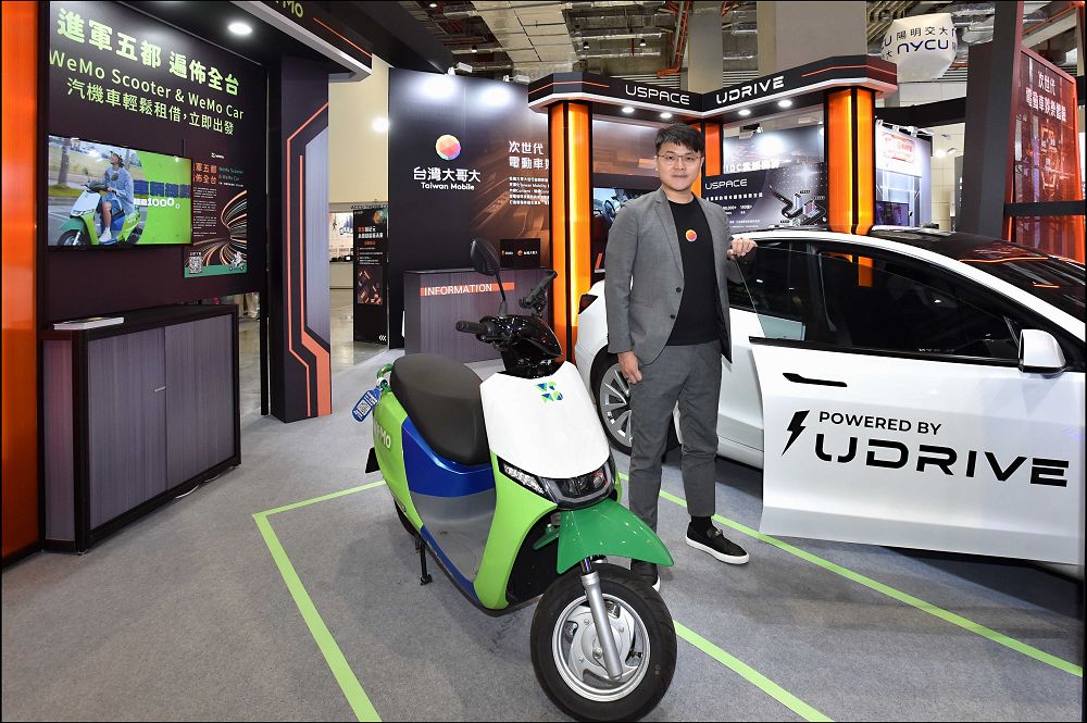 2025智慧城市展台灣大哥大聚焦三大領域，首次亮相車用娛樂服務並進軍儲能市場 - 電腦王阿達