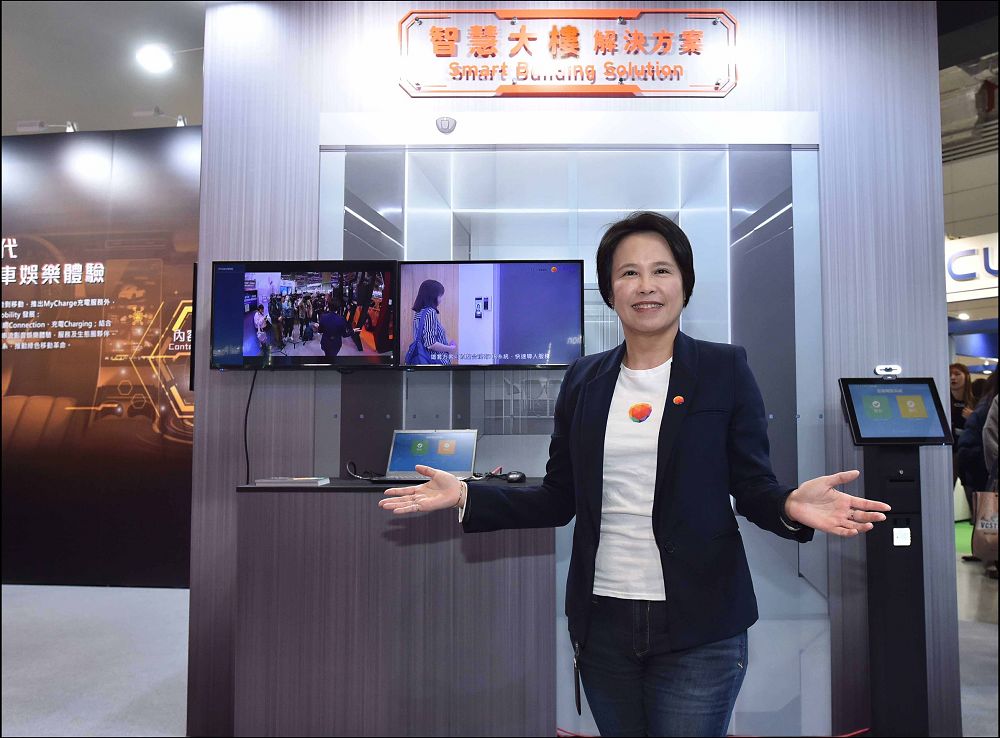 2025智慧城市展台灣大哥大聚焦三大領域，首次亮相車用娛樂服務並進軍儲能市場 - 電腦王阿達