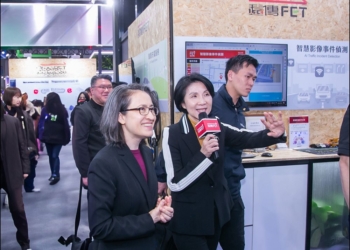 2025智慧城市展 遠傳聚焦「大人物」戰略 強攻數位轉型與淨零永續