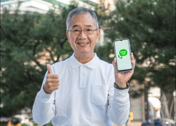 一卡通 iPASS MONEY 攜手象卡來推出防詐服務，年滿50歲可領免費 Whoscall 進階版