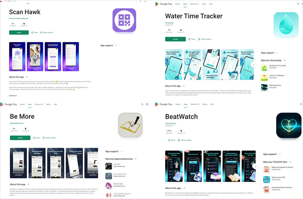 研究發現已有 6000 萬次下載的 Google Play 商店惡意「Vapor」應用 - 電腦王阿達