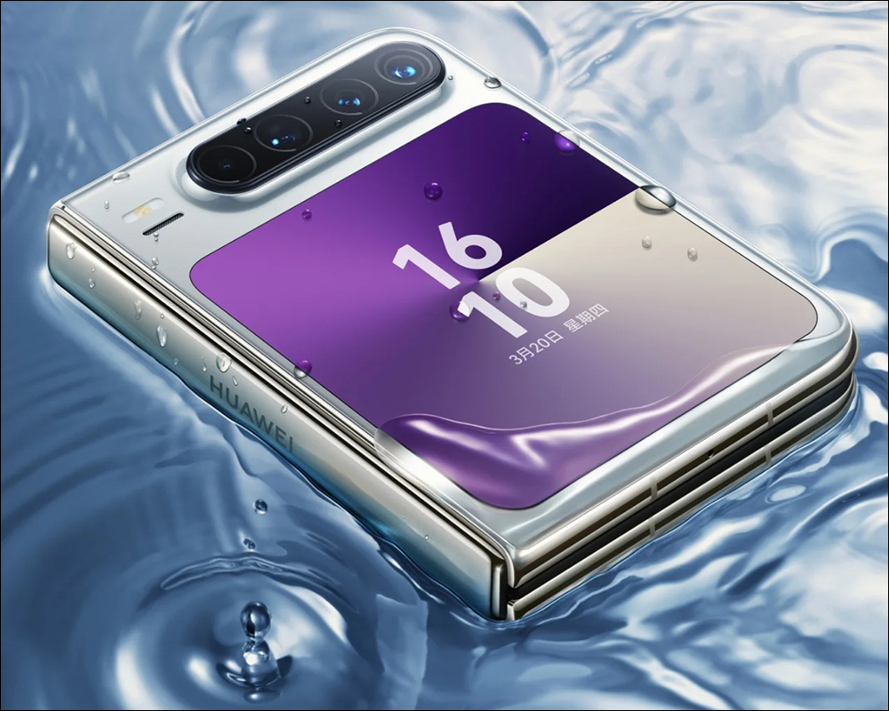 HUAWEI Pura X 全新折疊登場：橫向展開設計、告別 Android 搭載鴻蒙 AI 助理 - 電腦王阿達