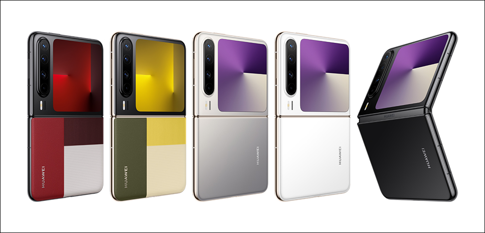 HUAWEI Pura X 全新折疊登場：橫向展開設計、告別 Android 搭載鴻蒙 AI 助理 - 電腦王阿達