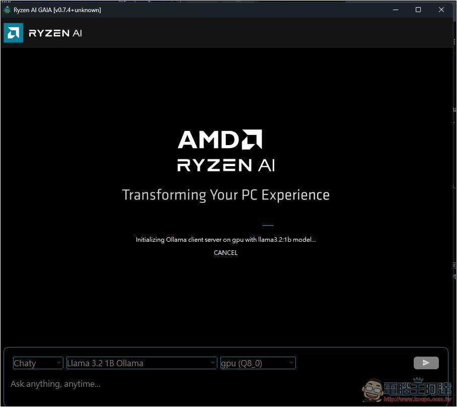 AMD 推出可在任何電腦上安裝的 GAIA 本地 LLM 聊天開源工具，支援 Llama、DeepSeek - 電腦王阿達