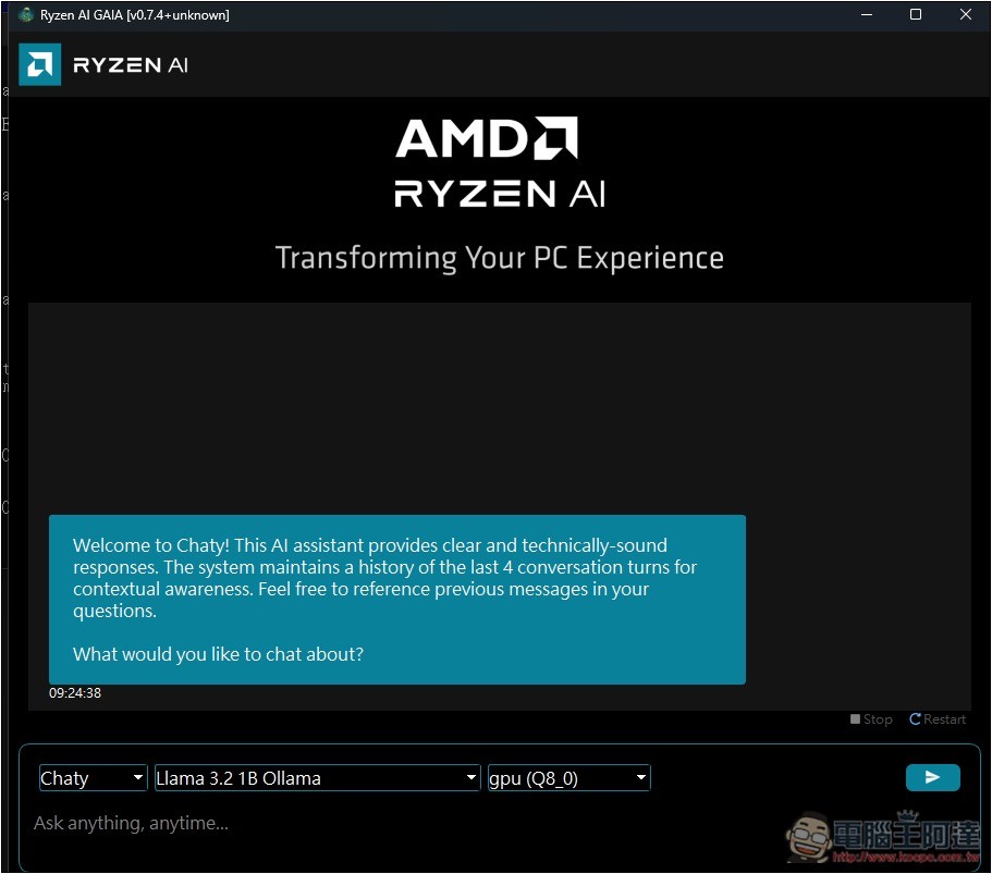 AMD 推出可在任何電腦上安裝的 GAIA 本地 LLM 聊天開源工具，支援 Llama、DeepSeek - 電腦王阿達