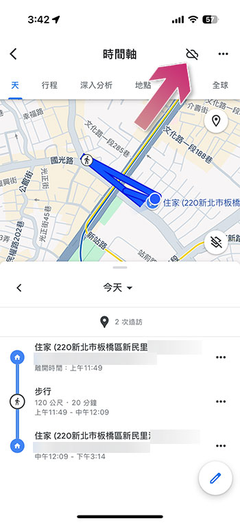 Google 修復地圖應用中的時間軸記錄，現在可以備份回來了 - 電腦王阿達