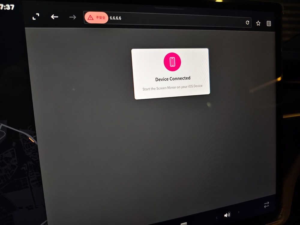 讓 iPhone 畫面投影到特斯拉螢幕！「TV Mirror for Chromecast」終生會員限時免費 - 電腦王阿達
