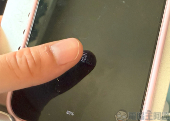 Android 16 將提升 Pixel 手機的指紋解鎖能力