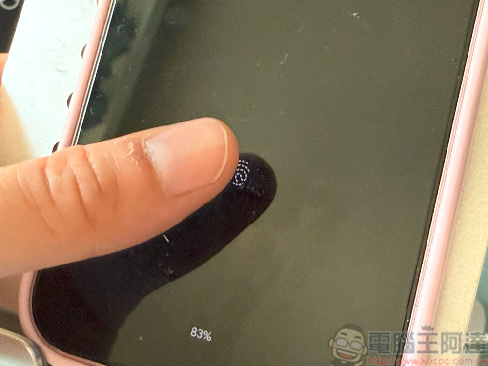 Android 16 將提升 Pixel 手機的指紋解鎖能力 - 電腦王阿達
