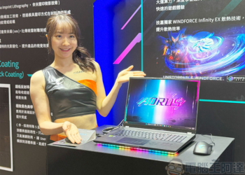 技嘉全新 2025 AI 電競筆電正式推出，AI 助理 GiMate 完美效能、散熱智慧調校