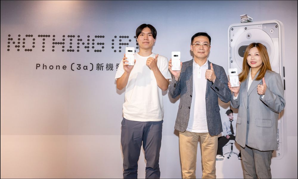Nothing Phone (3a) 正式登台：極簡設計與 AI 智慧技術的巧妙融合 - 電腦王阿達