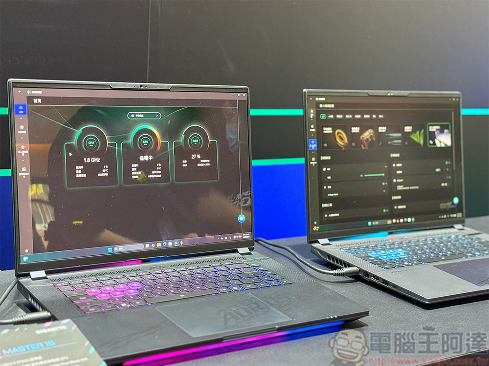 技嘉全新 2025 AI 電競筆電正式推出，AI 助理 GiMate 完美效能、散熱智慧調校 - 電腦王阿達