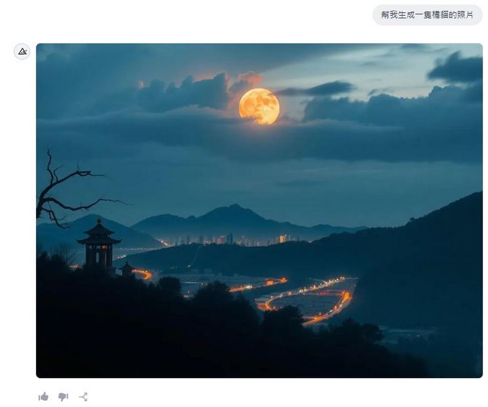 Together.ai Chat：可執行網頁搜尋、編寫程式、圖片生成和圖片分析的超強免費 AI 聊天應用 - 電腦王阿達