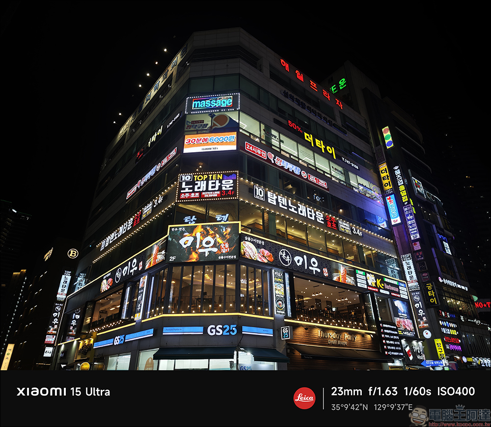 小米 Xiaomi 15 Ultra vs Xiaomi 15 開箱&選購攻略｜2025 最新徠卡影像旗艦巔峰對決，哪款最適合你？ - 電腦王阿達