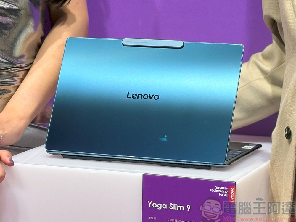 Lenovo 家用系列 8 款 AI 旗艦新品發表，全面布局 AI 筆電、平板市場 - 電腦王阿達