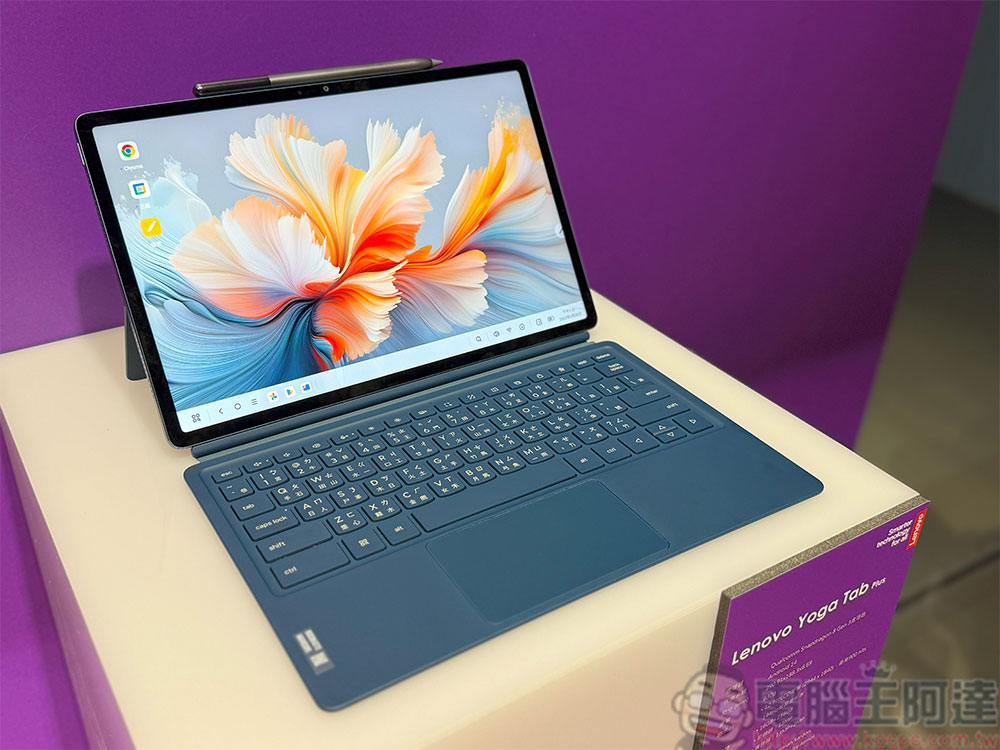 Lenovo 家用系列 8 款 AI 旗艦新品發表，全面布局 AI 筆電、平板市場 - 電腦王阿達